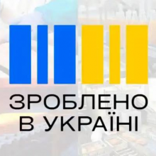 Приєднуйся до програми „Національний кешбек“  та отримуй переваги