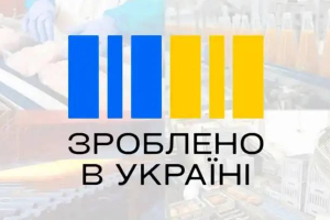 Приєднуйся до програми „Національний кешбек“  та отримуй переваги