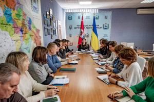 Координаційна нарада