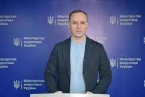 Ситуація в енергосистемі країни на 4 лютого