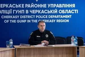 Відбулася змістовна робоча зустріч за участі керівництва Головного управління Національної поліції в Черкаській області та представників Черкаського районного управління поліції