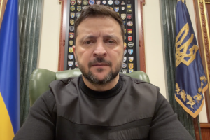 Звернення Президента України