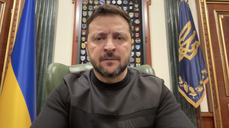 Звернення Президента України