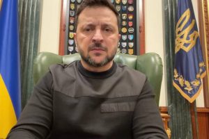 Звернення Президента України