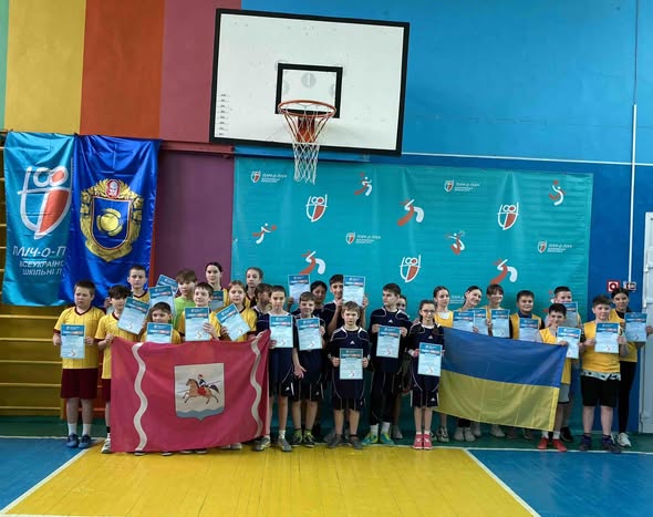 Емоції, драйв і справжній командний дух