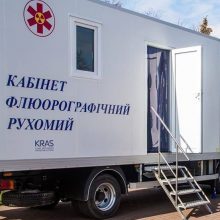 Місяць обізнаності про туберкульоз: фахівці закликають пройти обстеження