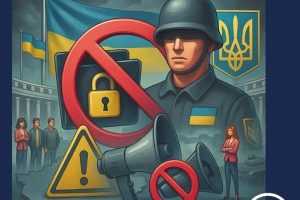 Про заборону публікації відомостей військового характеру у медіа, соцмережах у період воєнного стану в Україні