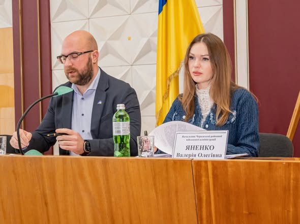 Позачергова сесія Черкаської районної ради