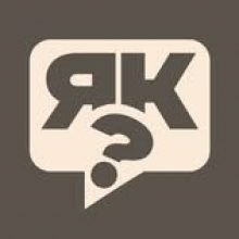 Dovidka.info та ЄС запустили дворічний проєкт «Як із цим жити?»