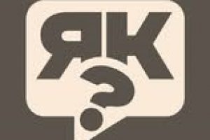 Dovidka.info та ЄС запустили дворічний проєкт «Як із цим жити?»