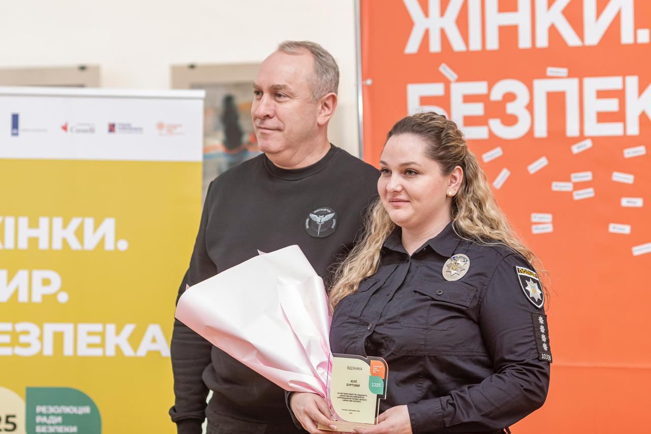 Жінки, мир і безпека: коли голос стає силою