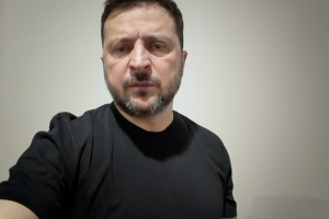 Звернення Президента України