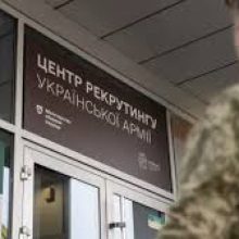 Служба за вибором: як підписати контракт із конкретним підрозділом
