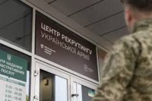 Служба за вибором: як підписати контракт із конкретним підрозділом