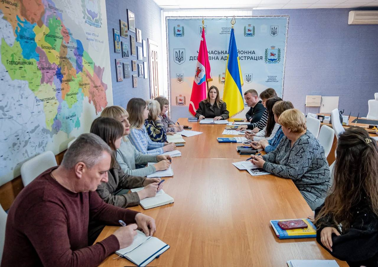 Щотижнева координаційна нарада