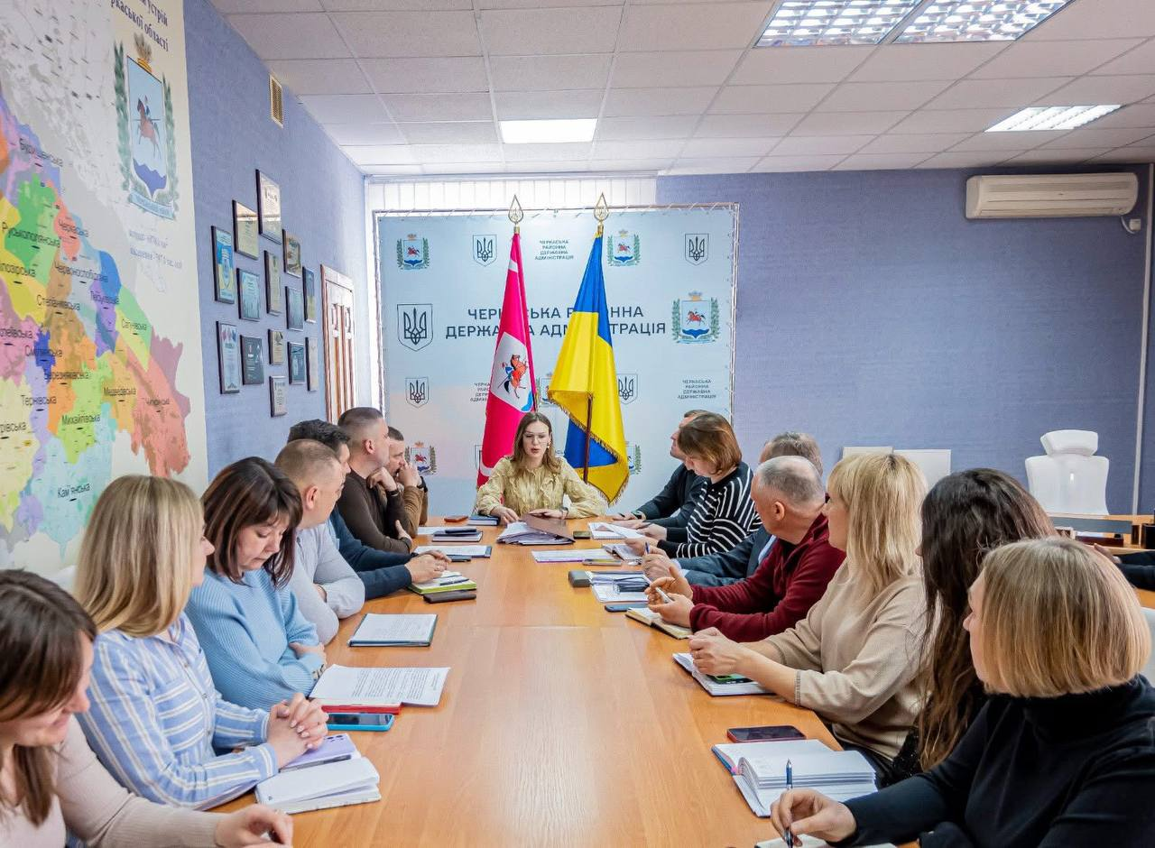 Щотижнева координаційна нарада