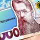 Виплати зимових 6 500 грн для вразливих категорій будуть здійснені у повному обсязі, – Юлія Свириденко