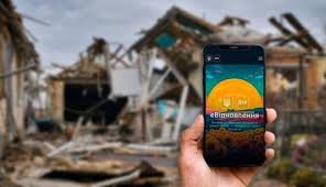 єВідновлення: понад 74,5 млрд грн компенсації отримали українці в межах програми