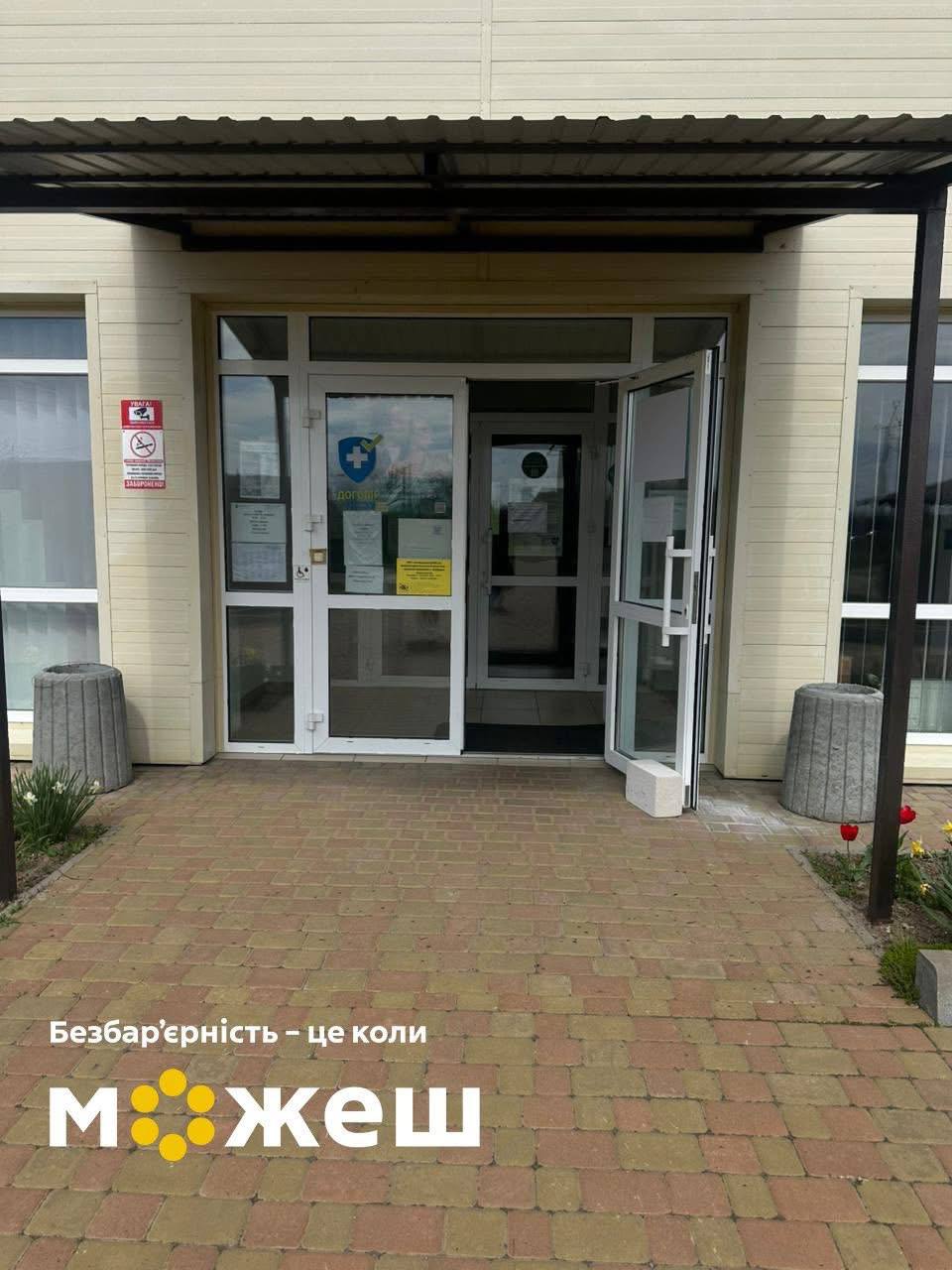 Безбар’єрний простір — це про зручність у повсякденному житті