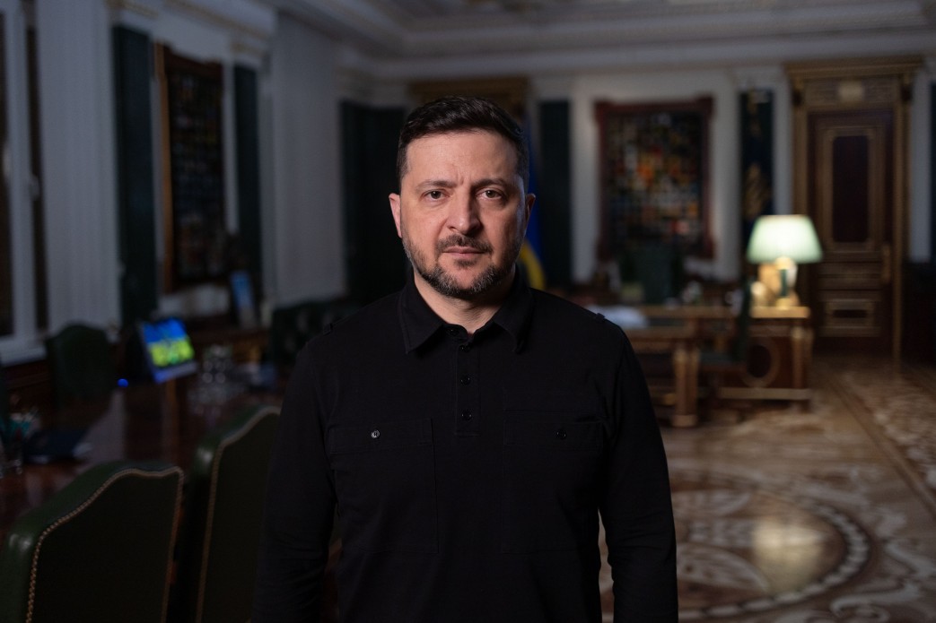 Звернення Президента України