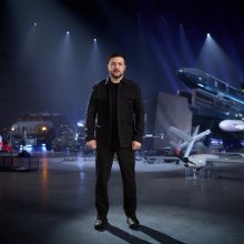 Звернення Президента України