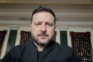 Звернення Президента України