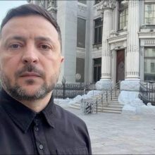 Звернення Президента України