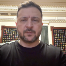 Звернення Президента України