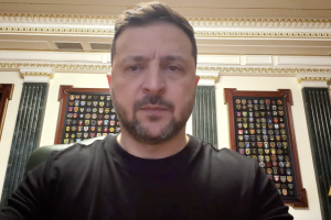 Звернення Президента України