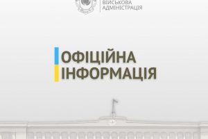 Великдень у безпеці: Ігор Табурець про безпекові заходи