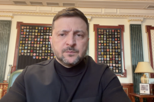 Звернення Президента України