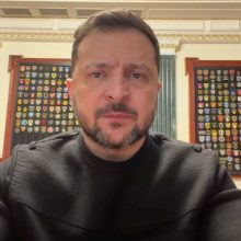 Звернення Президента України