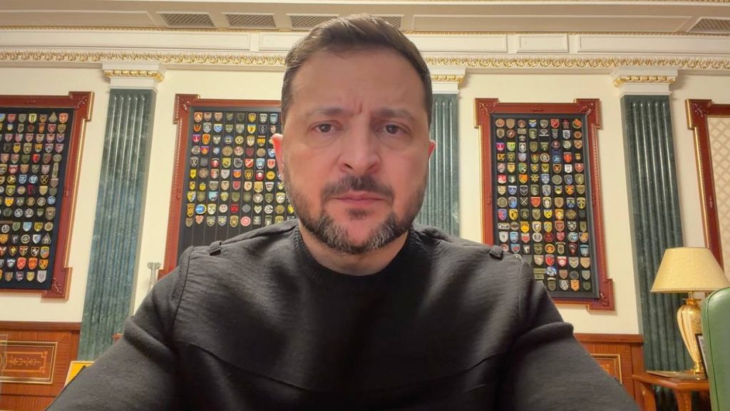 Звернення Президента України