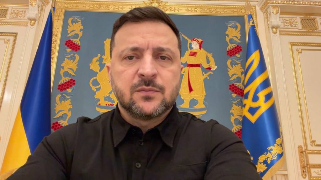 Звернення Президента України