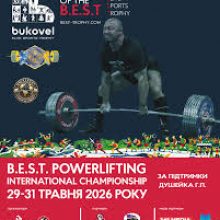 Служба зайнятості: понад 61 тис. людей отримали роботу цьогоріч