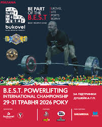 Служба зайнятості: понад 61 тис. людей отримали роботу цьогоріч