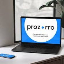 Прозорість і підзвітність: на Черкащині моніторять публічні закупівлі