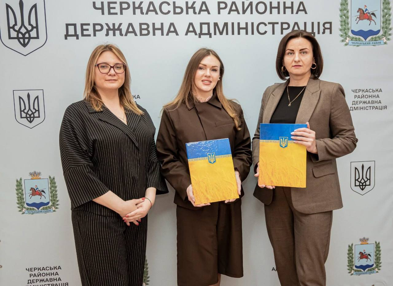 Черкаська РДА розпочинає співпрацю з ГО «СвітлО»