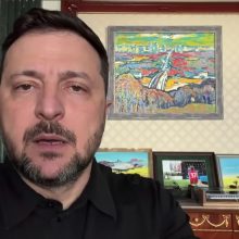 Звернення Президента України