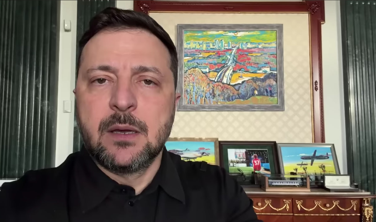 Звернення Президента України