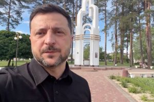Звернення Президента України