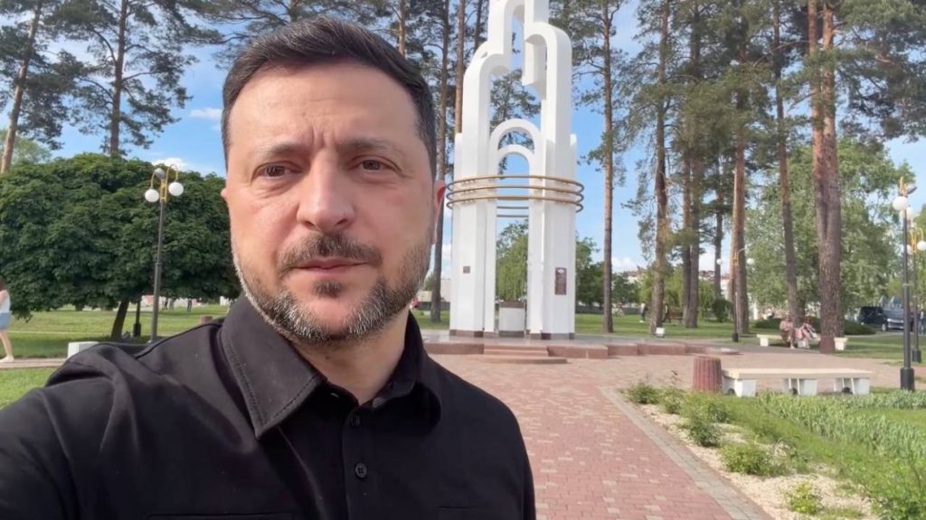 Звернення Президента України