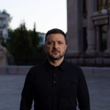 Звернення Президента України