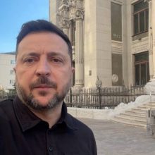 Звернення Президента України