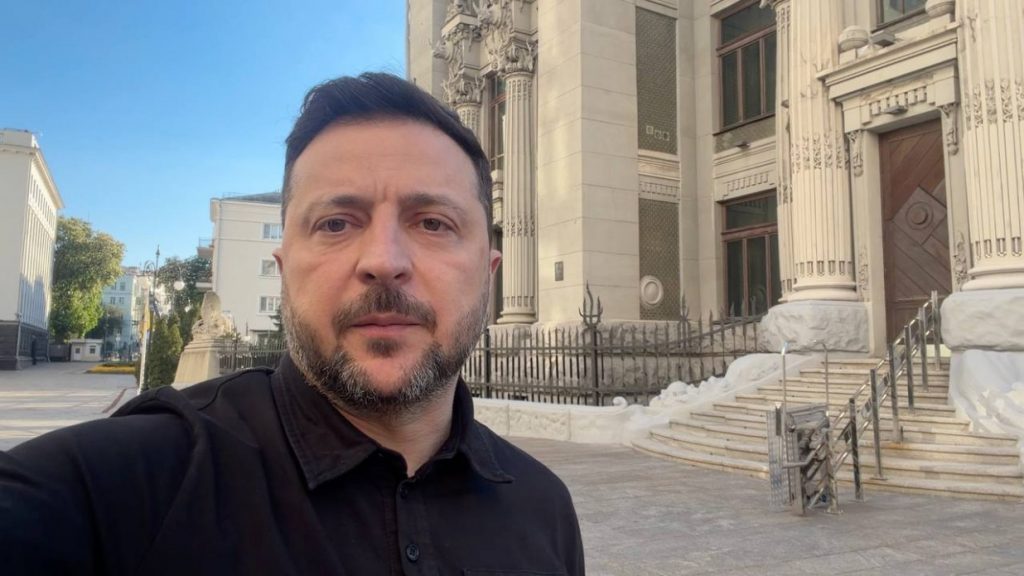 Звернення Президента України