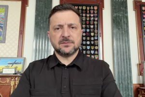 Звернення Президента України