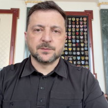 Звернення Президента України