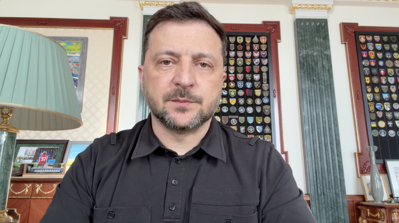 Звернення Президента України