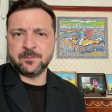 Звернення Президента України