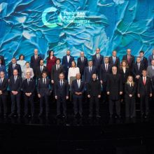 Звернення Президента під час саміту Європейської політичної спільноти